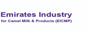 Emirates Industry